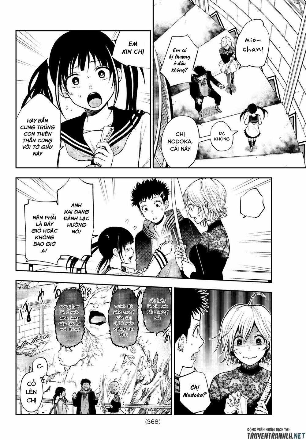 Tokyo Babel - Chapter 21 - Trang 11