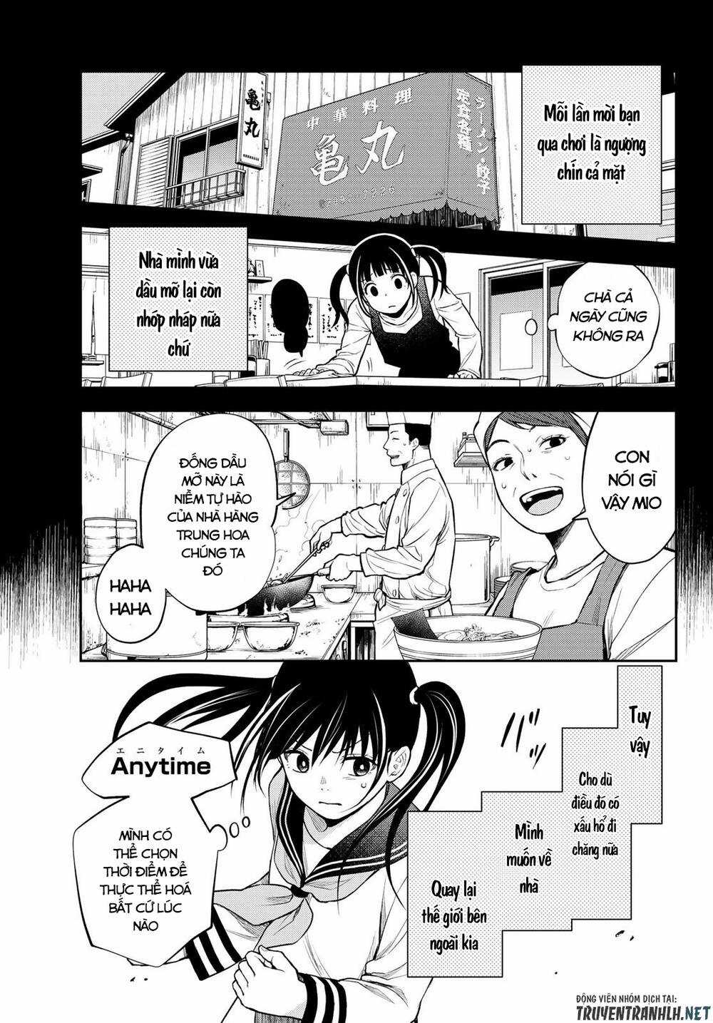 Tokyo Babel - Chapter 21 - Trang 14