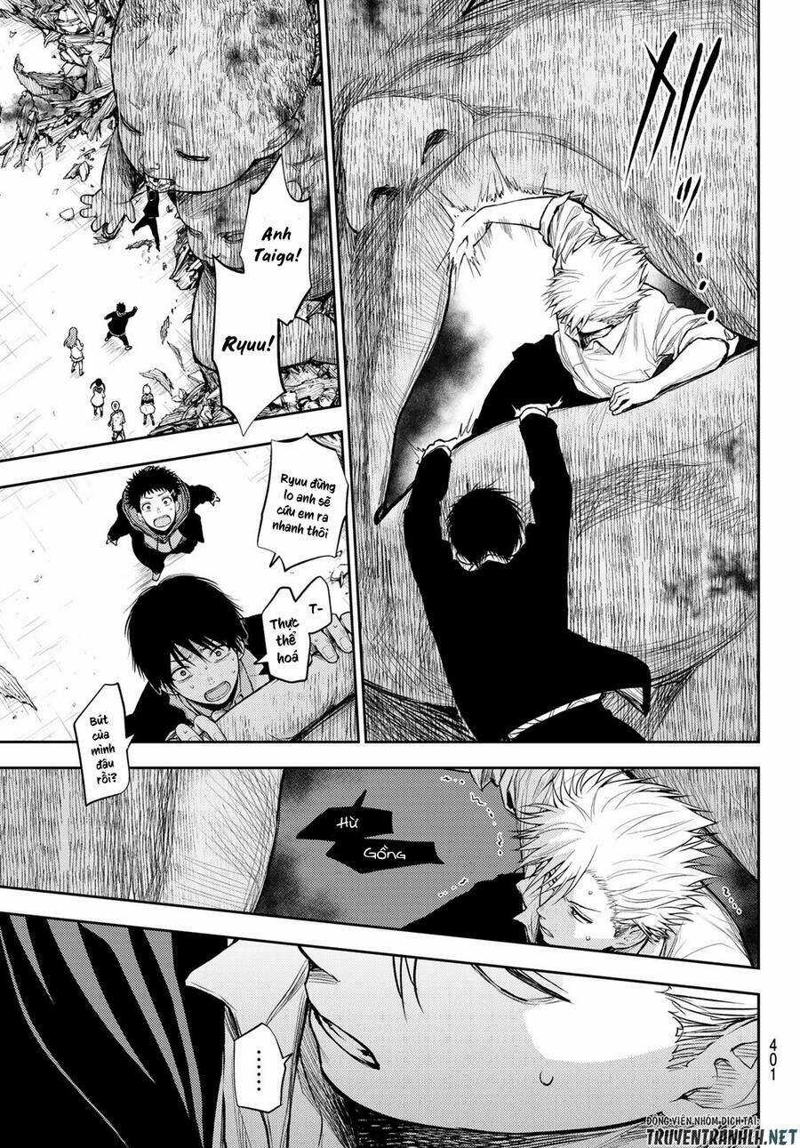 Tokyo Babel - Chapter 22 - Trang 7