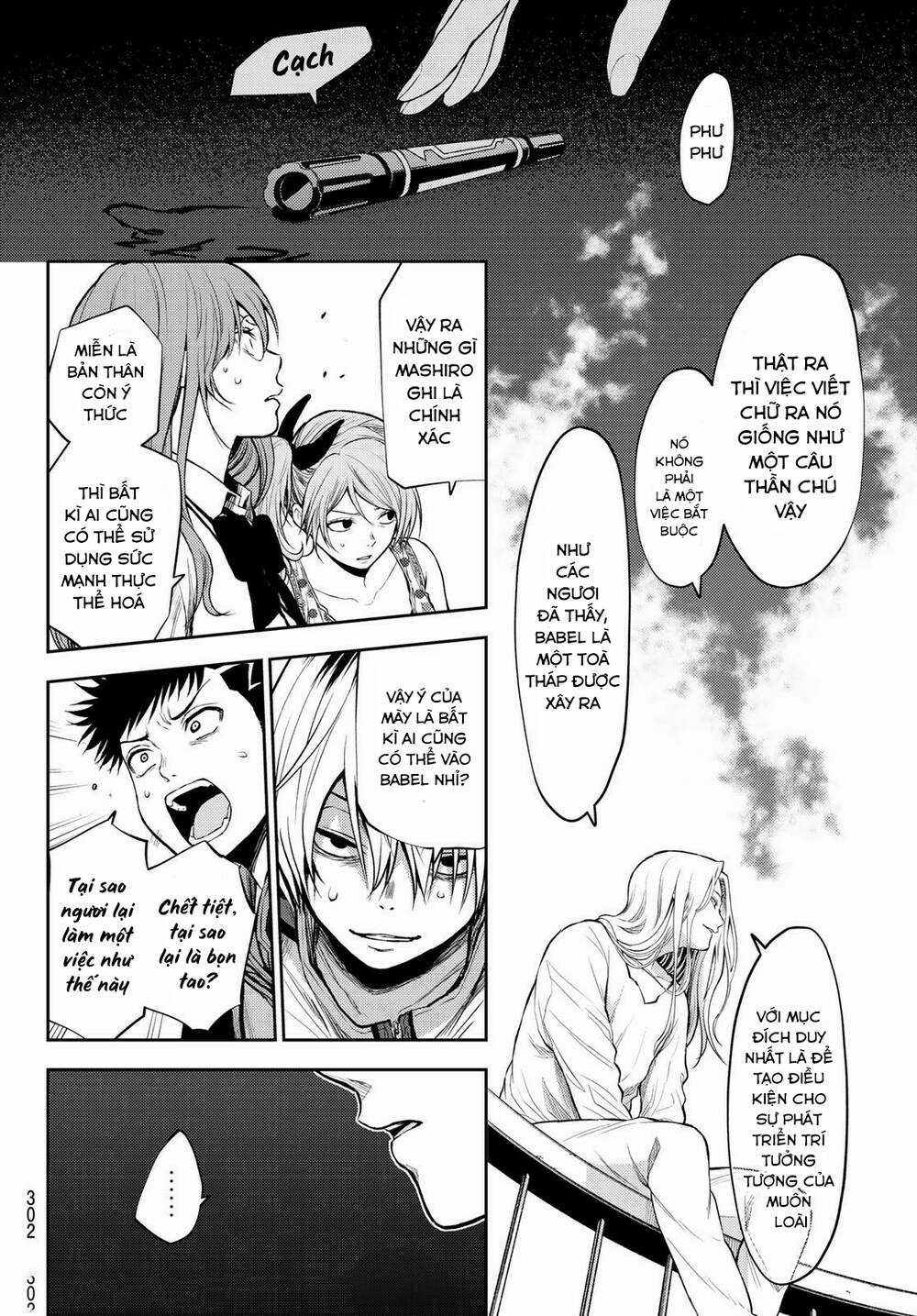 Tokyo Babel - Chapter 23 - Trang 11