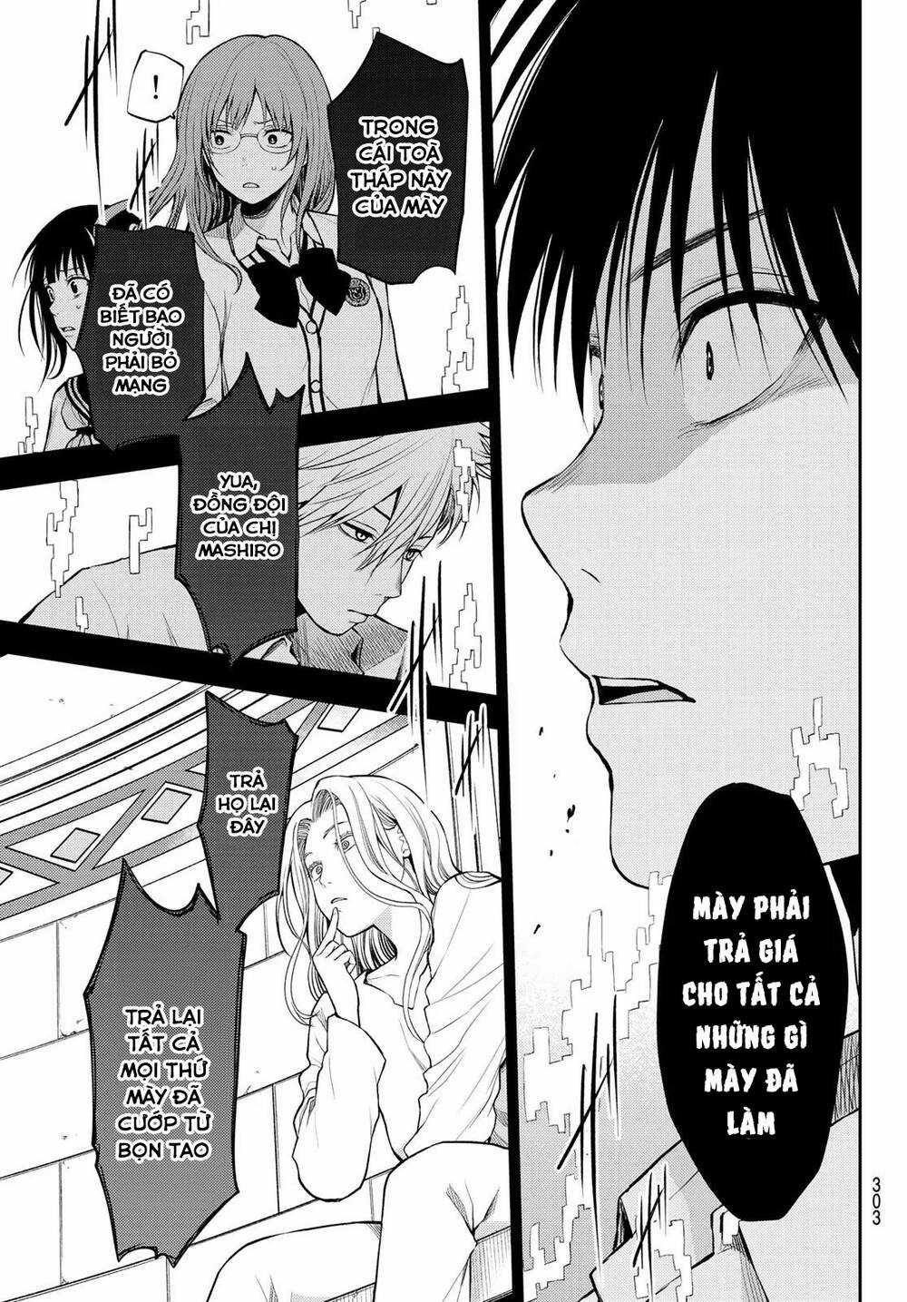 Tokyo Babel - Chapter 23 - Trang 12