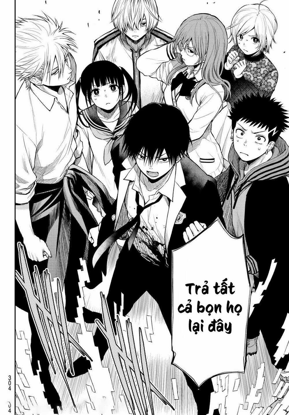 Tokyo Babel - Chapter 23 - Trang 13