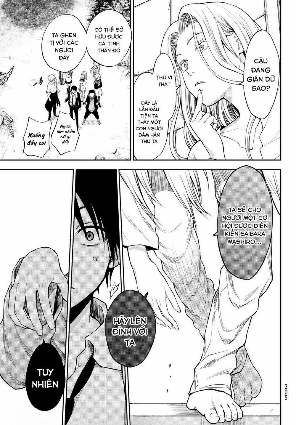 Tokyo Babel - Chapter 23 - Trang 14