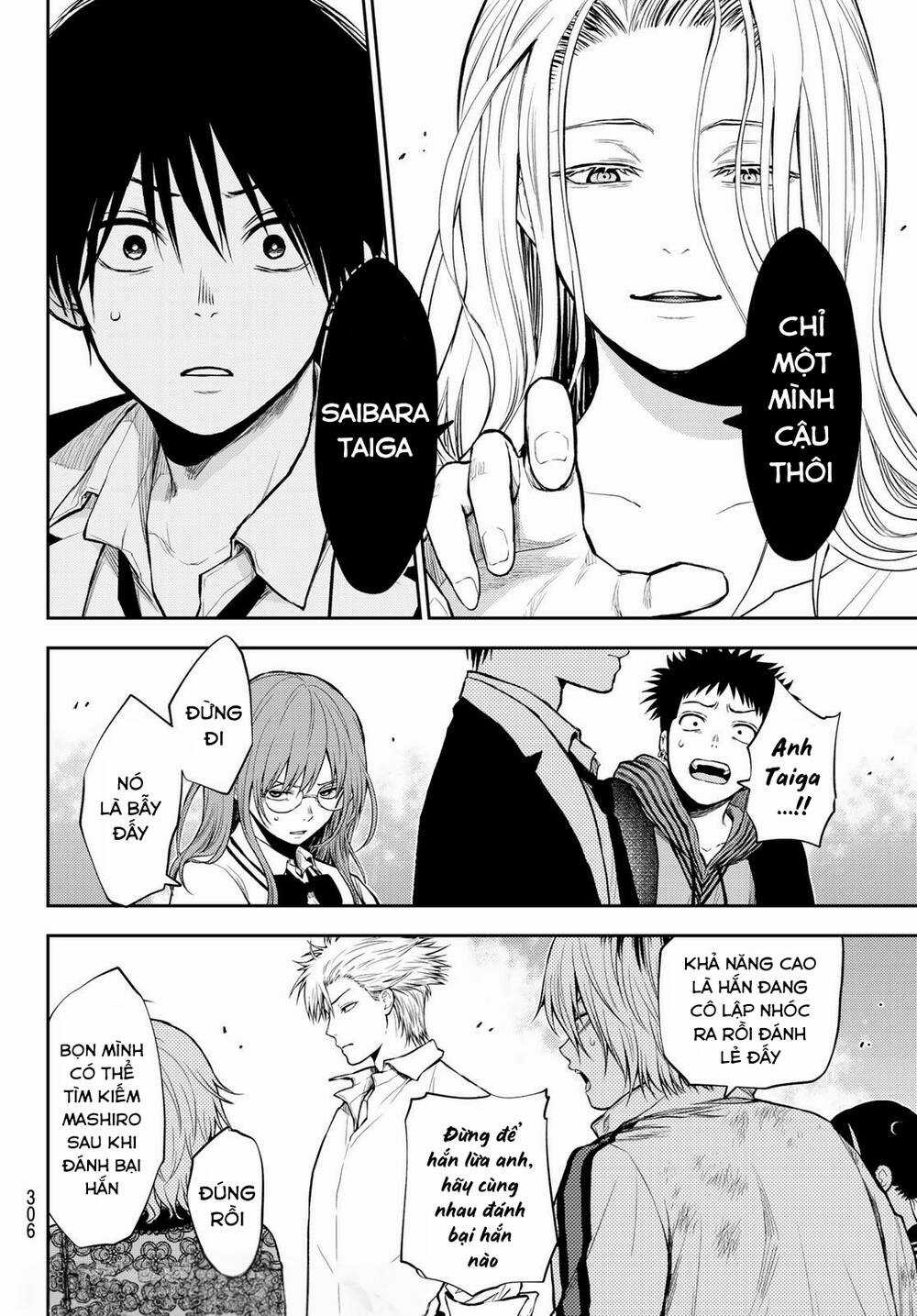 Tokyo Babel - Chapter 23 - Trang 15