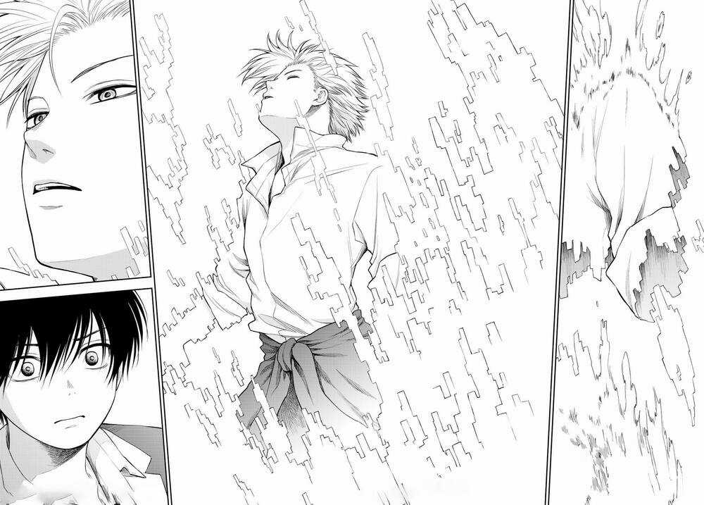 Tokyo Babel - Chapter 23 - Trang 4