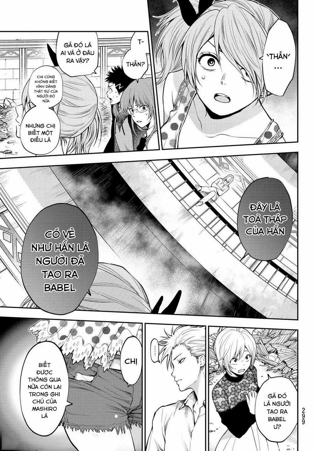 Tokyo Babel - Chapter 23 - Trang 8