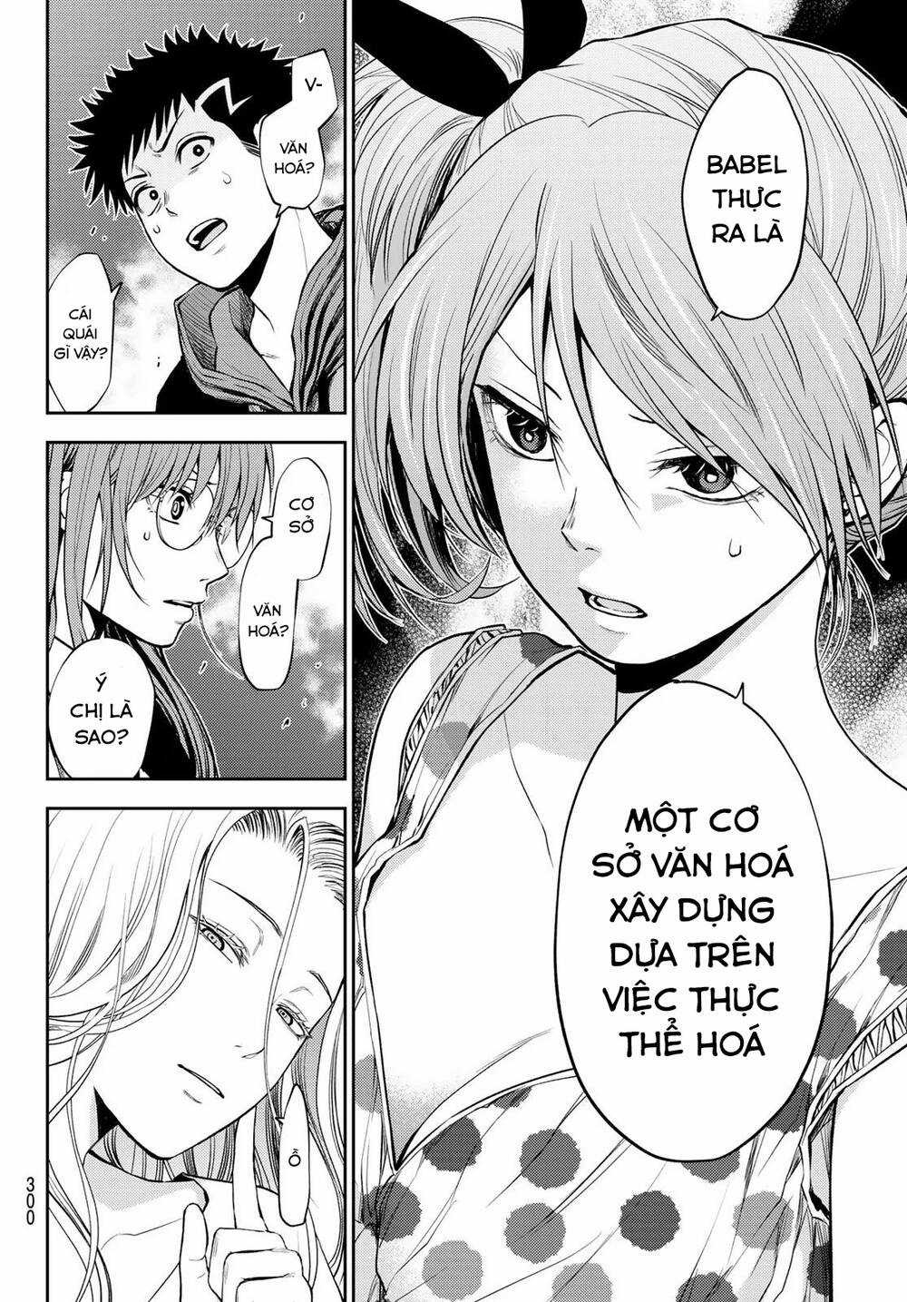 Tokyo Babel - Chapter 23 - Trang 9