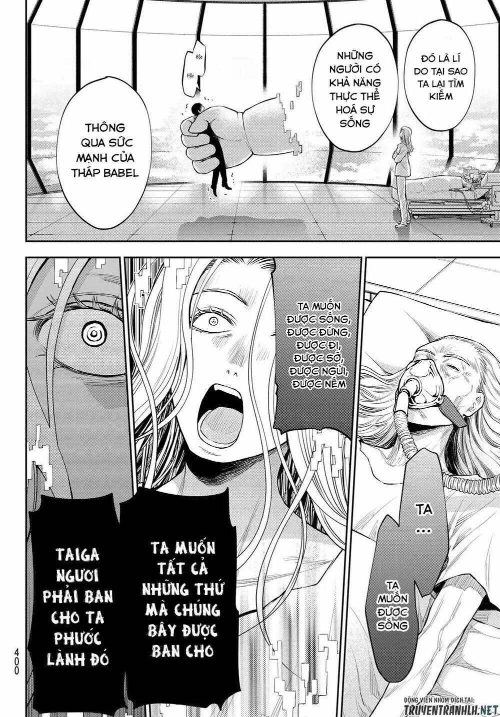 Tokyo Babel - Chapter 24 - Trang 12