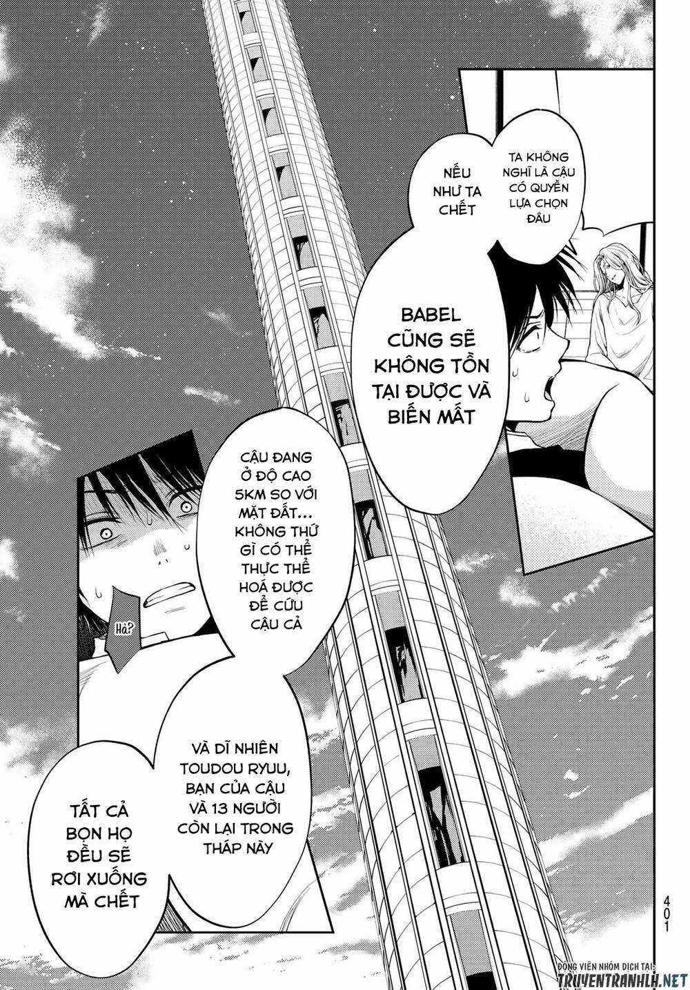 Tokyo Babel - Chapter 24 - Trang 13