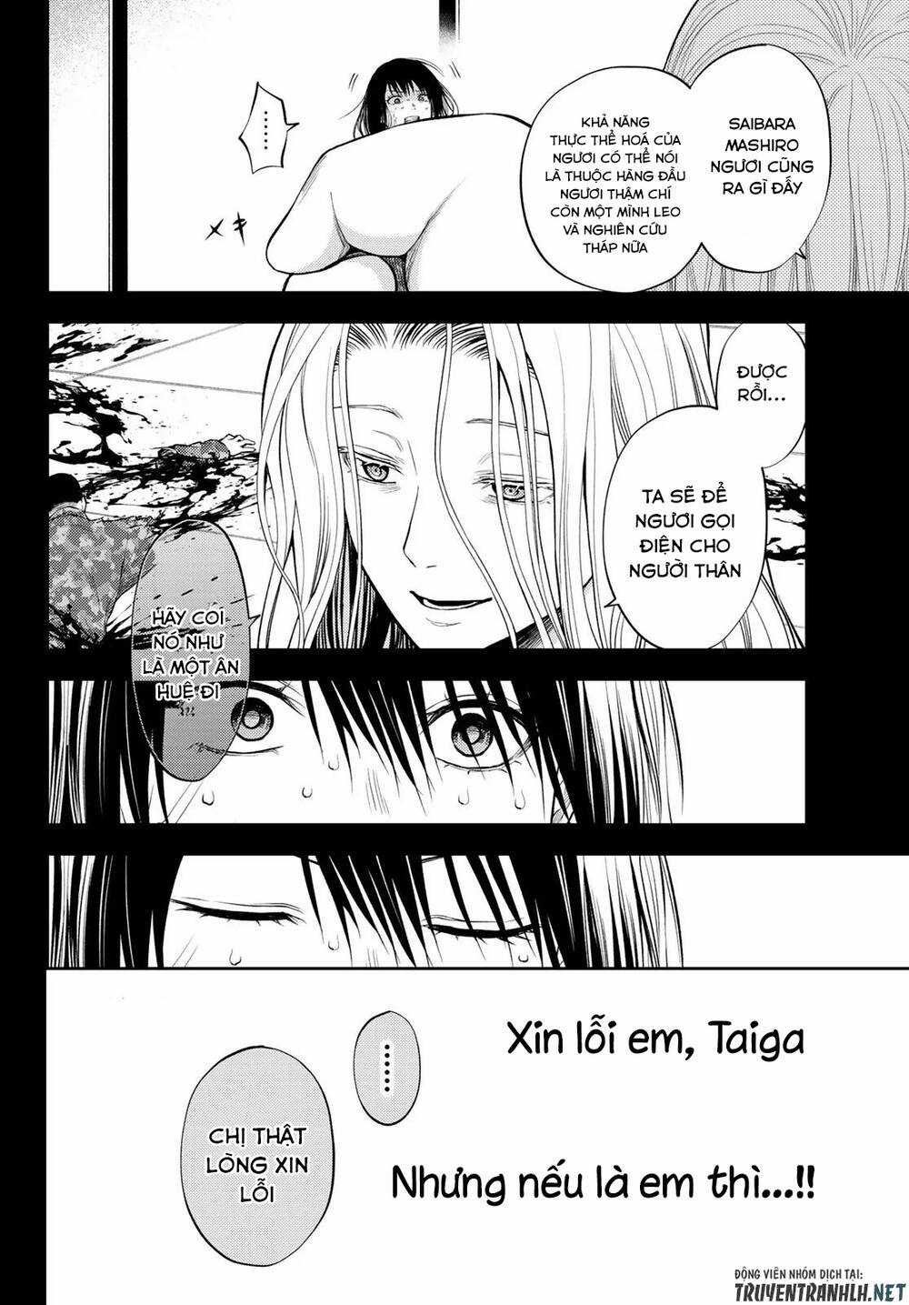Tokyo Babel - Chapter 24 - Trang 16