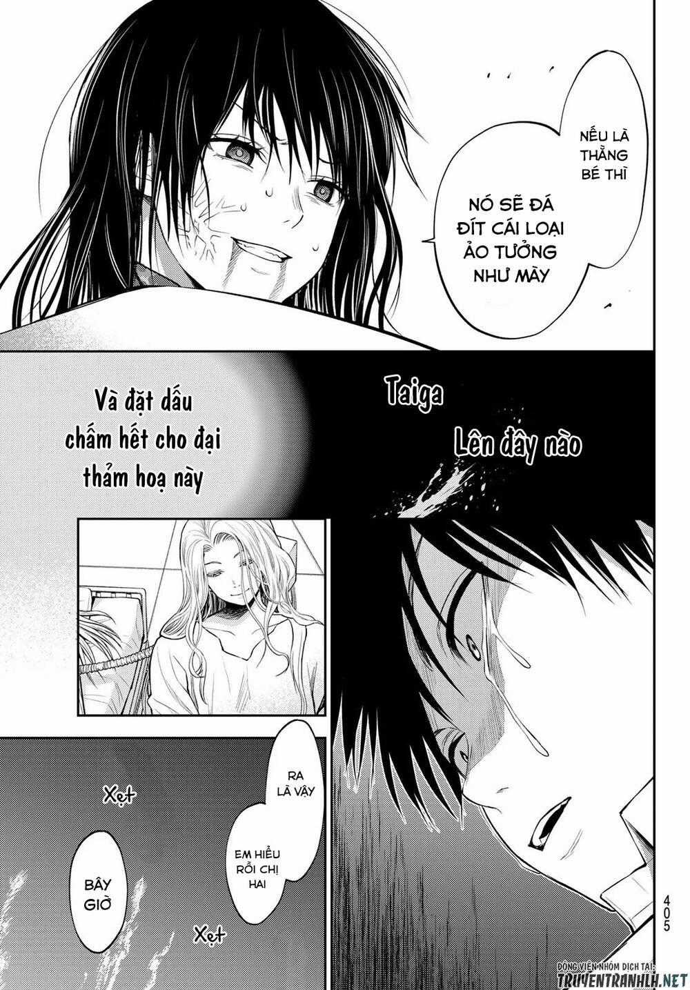 Tokyo Babel - Chapter 24 - Trang 17