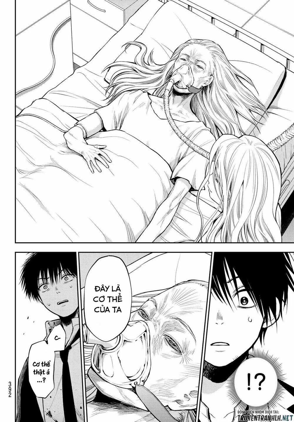 Tokyo Babel - Chapter 24 - Trang 4