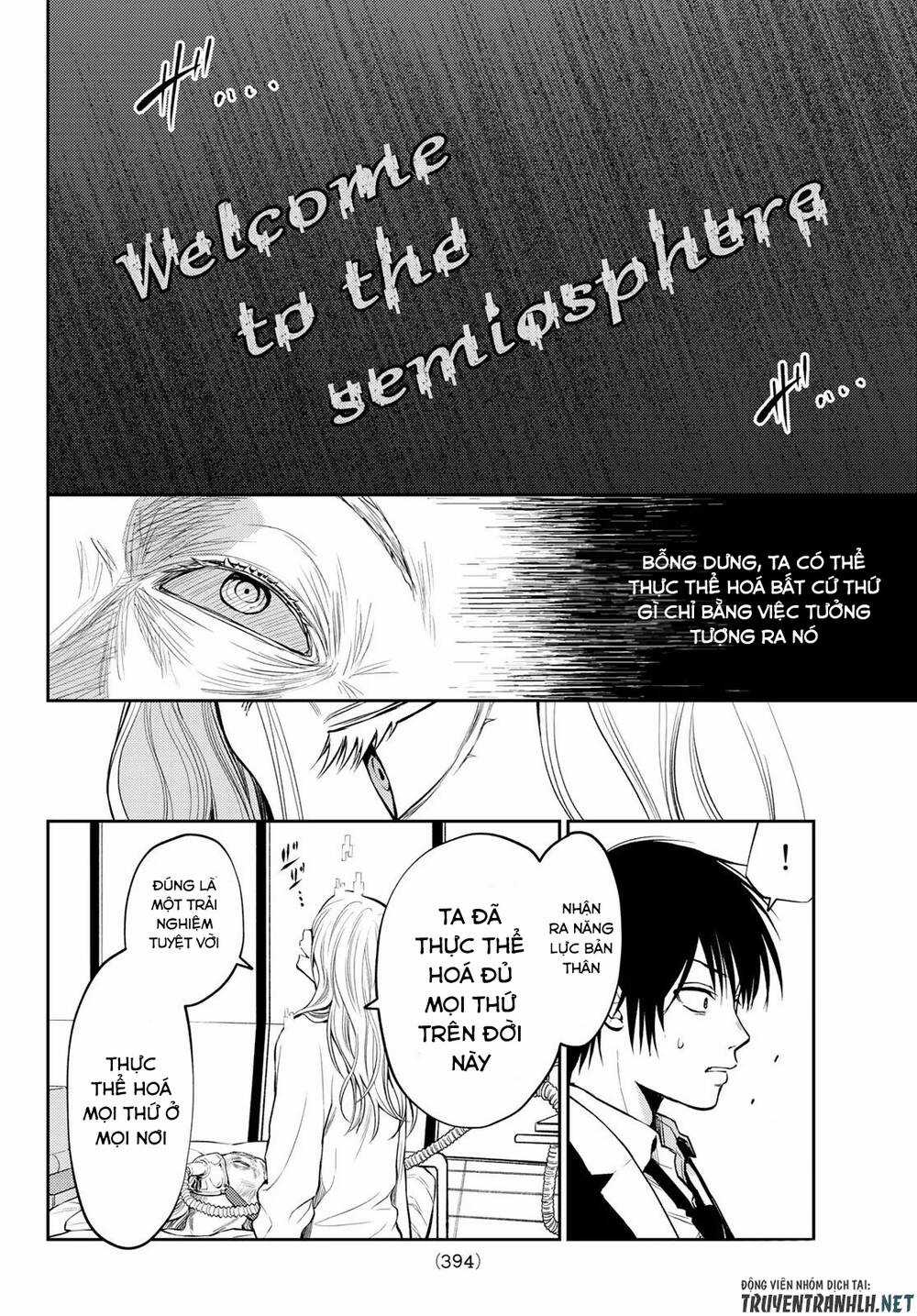 Tokyo Babel - Chapter 24 - Trang 6