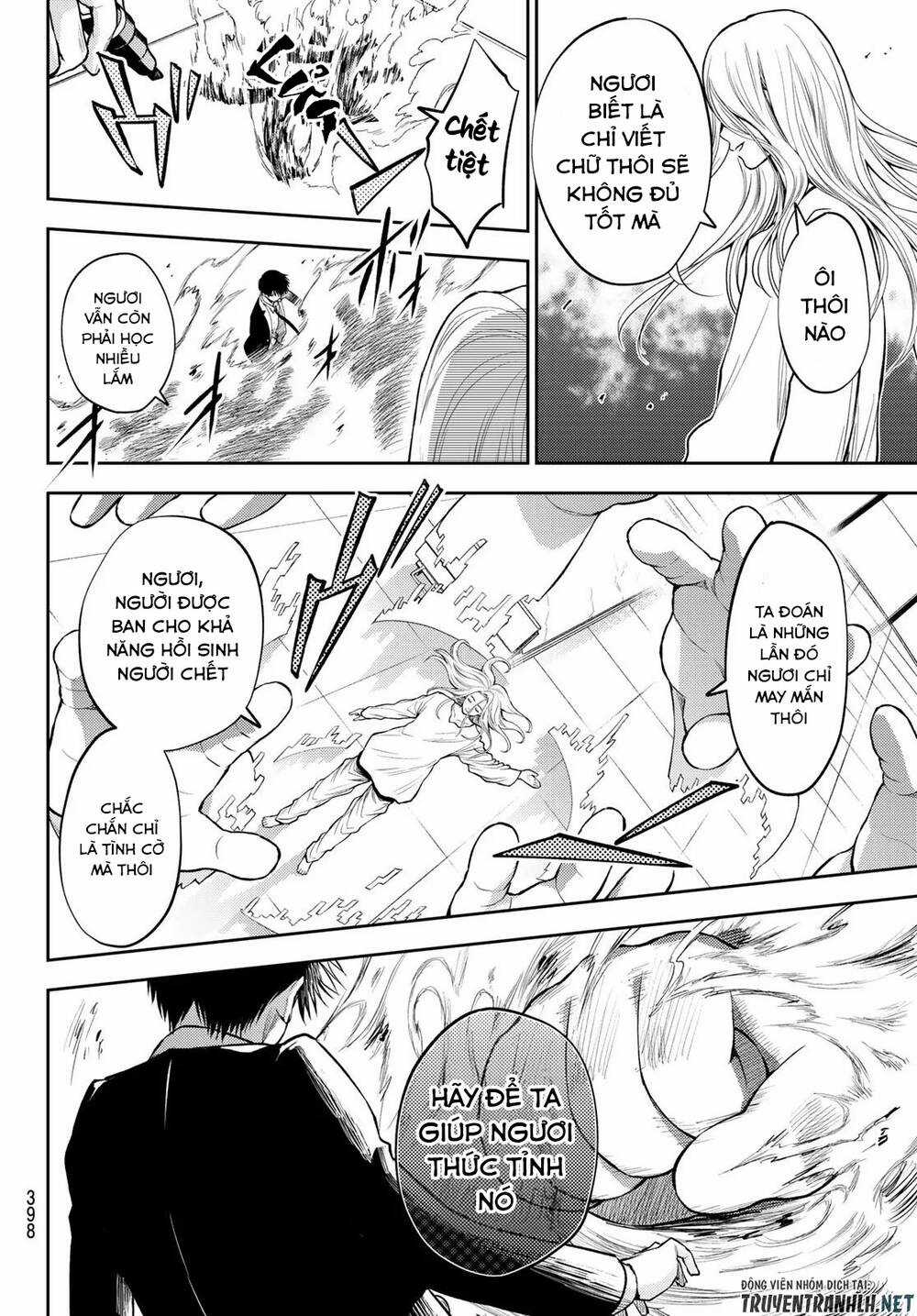 Tokyo Babel - Chapter 24 - Trang 10