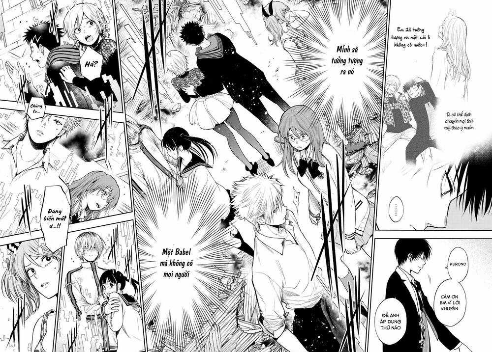 Tokyo Babel - Chapter 25 - Trang 12