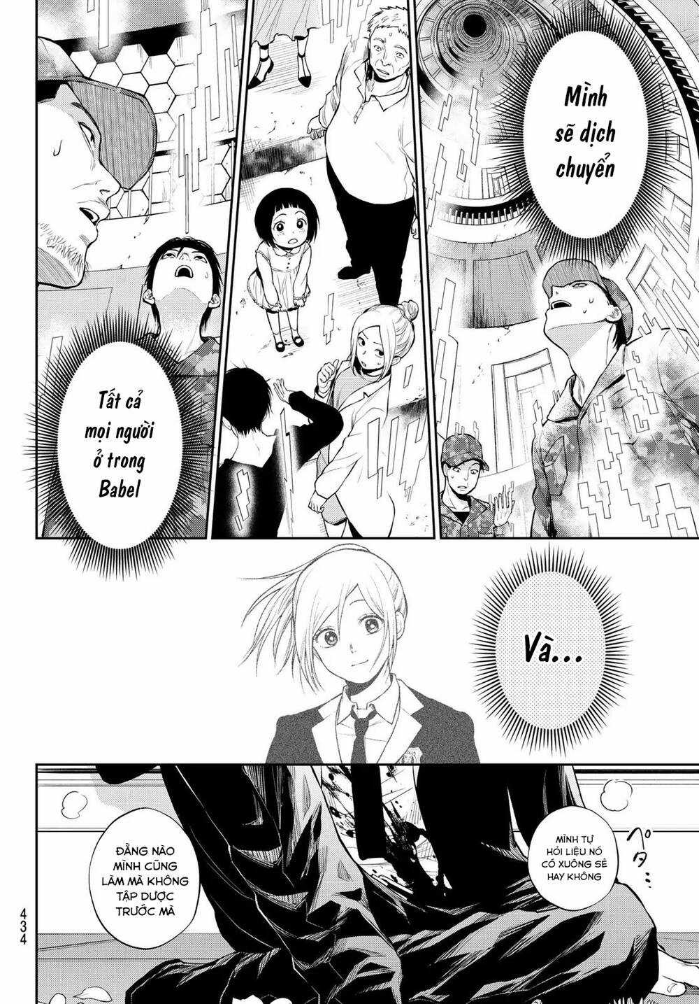 Tokyo Babel - Chapter 25 - Trang 13