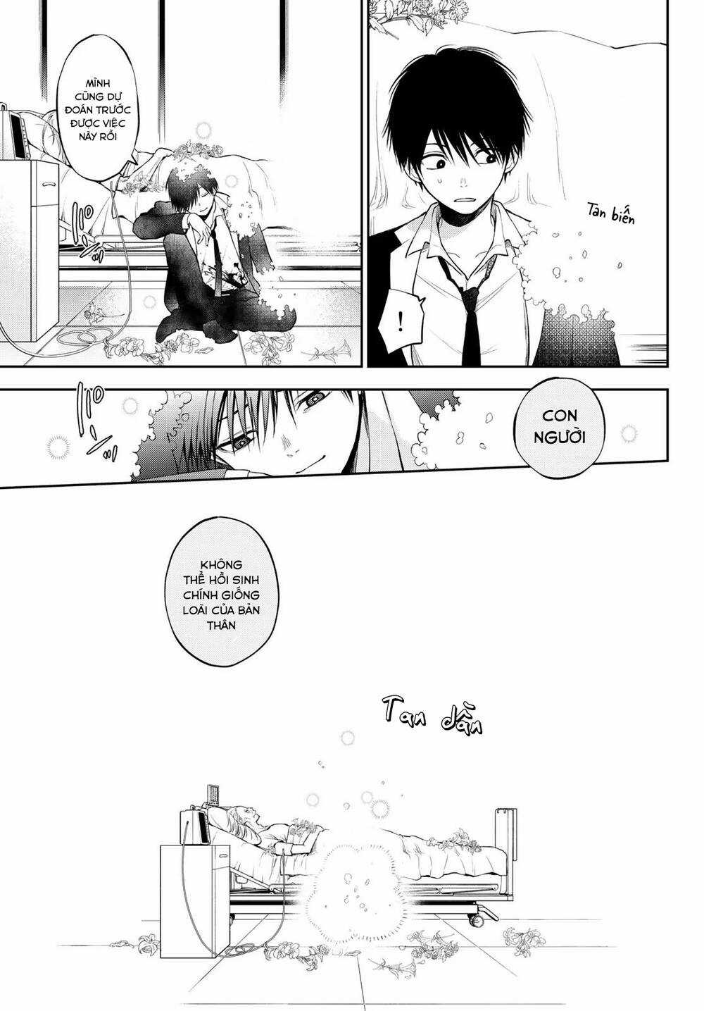 Tokyo Babel - Chapter 25 - Trang 14