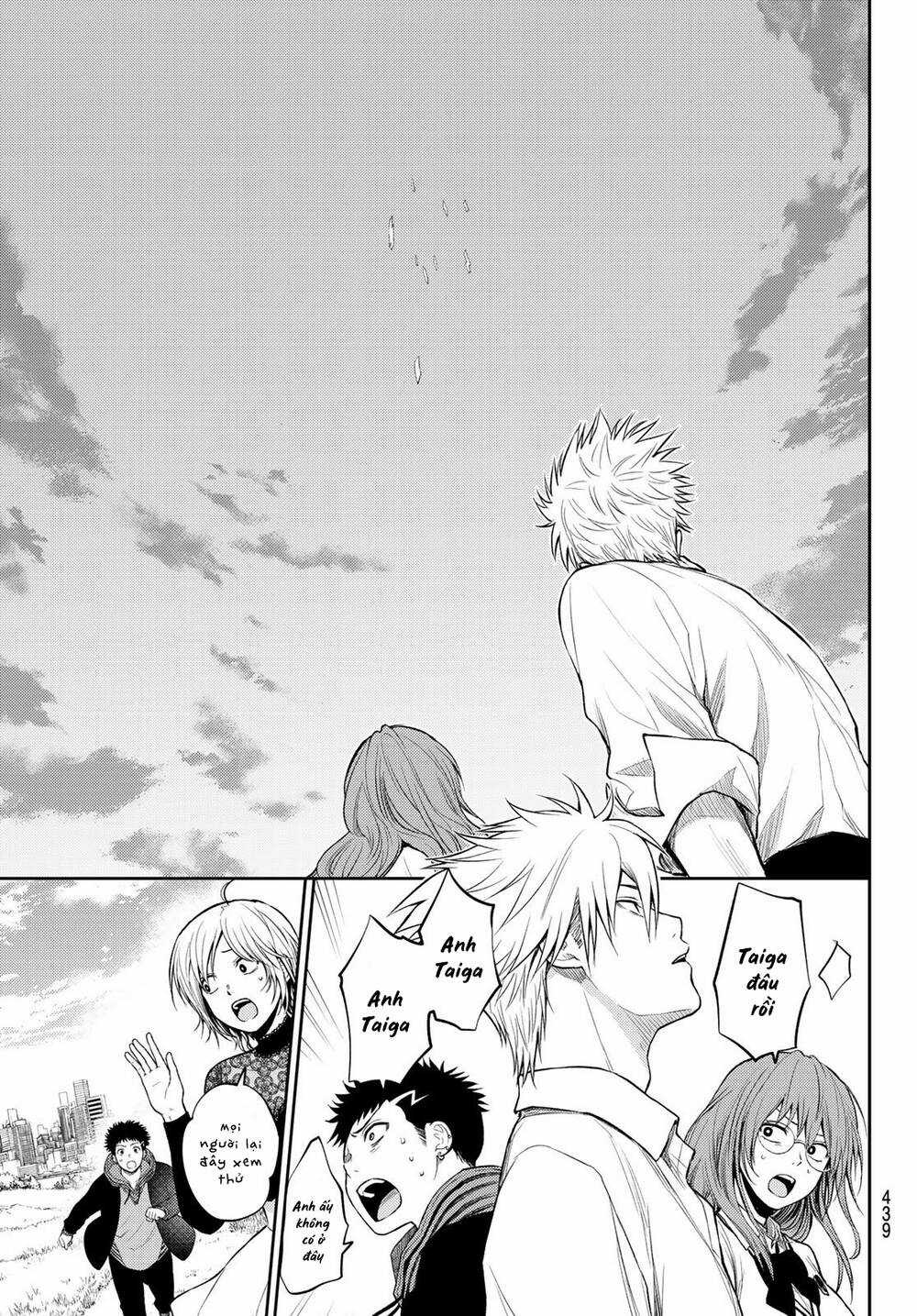 Tokyo Babel - Chapter 25 - Trang 17