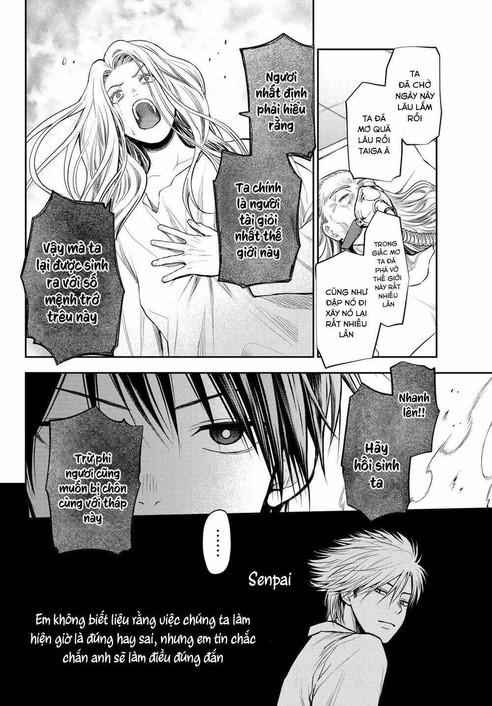 Tokyo Babel - Chapter 25 - Trang 4