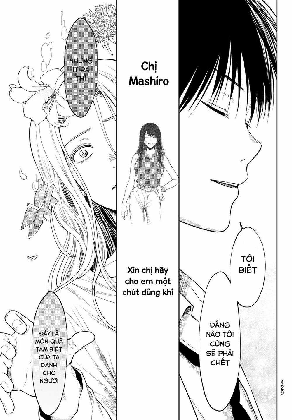 Tokyo Babel - Chapter 25 - Trang 9