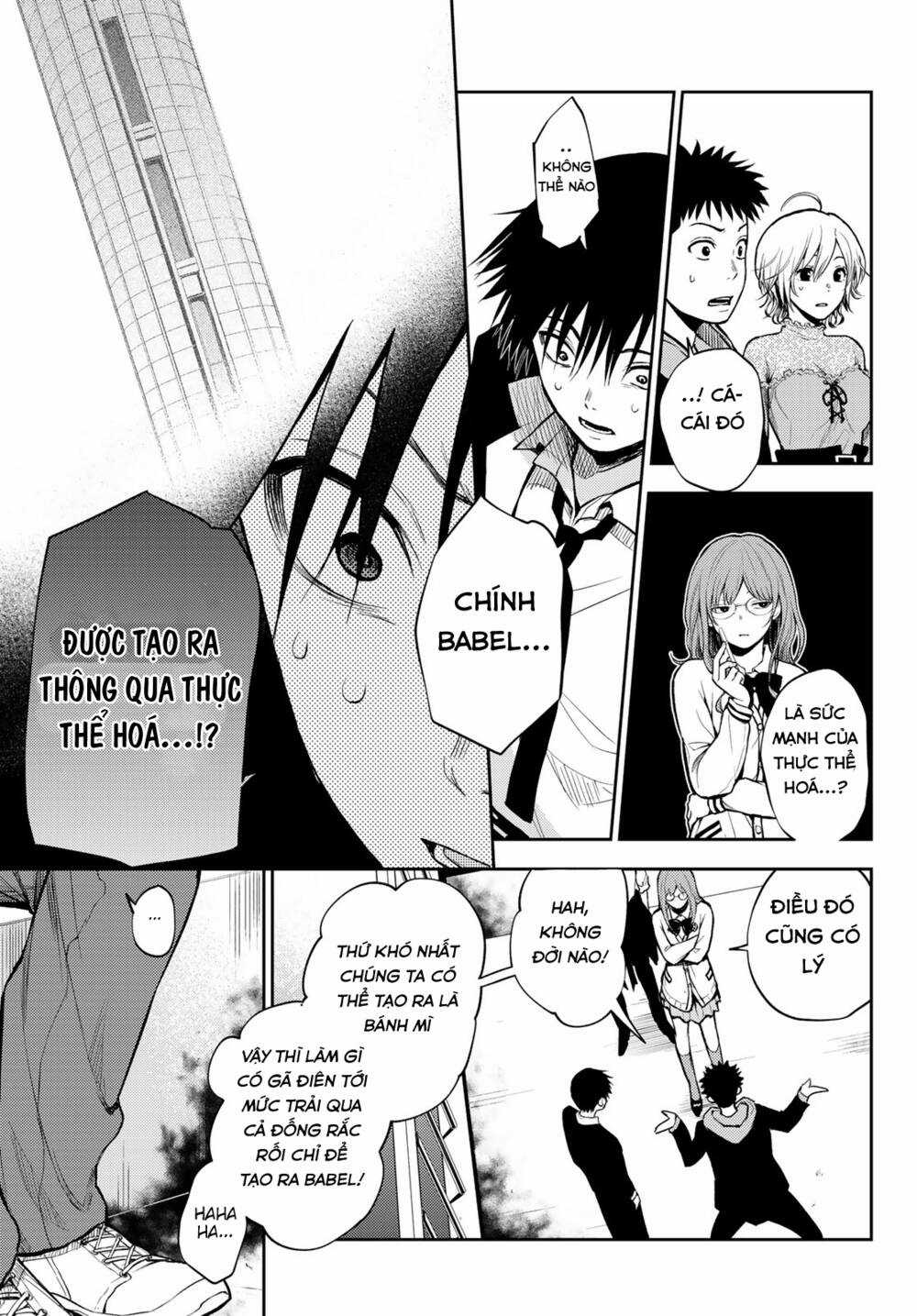 Tokyo Babel - Chapter 3 - Trang 14