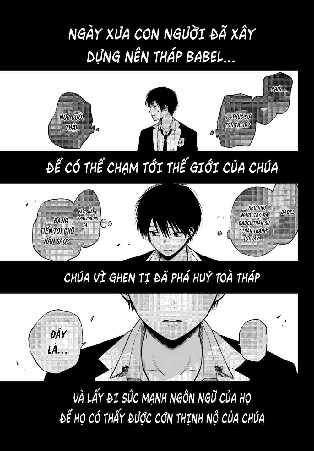 Tokyo Babel - Chapter 3 - Trang 16