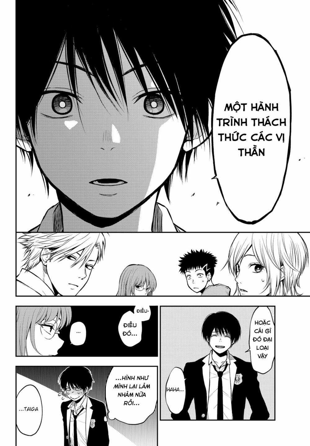 Tokyo Babel - Chapter 3 - Trang 17