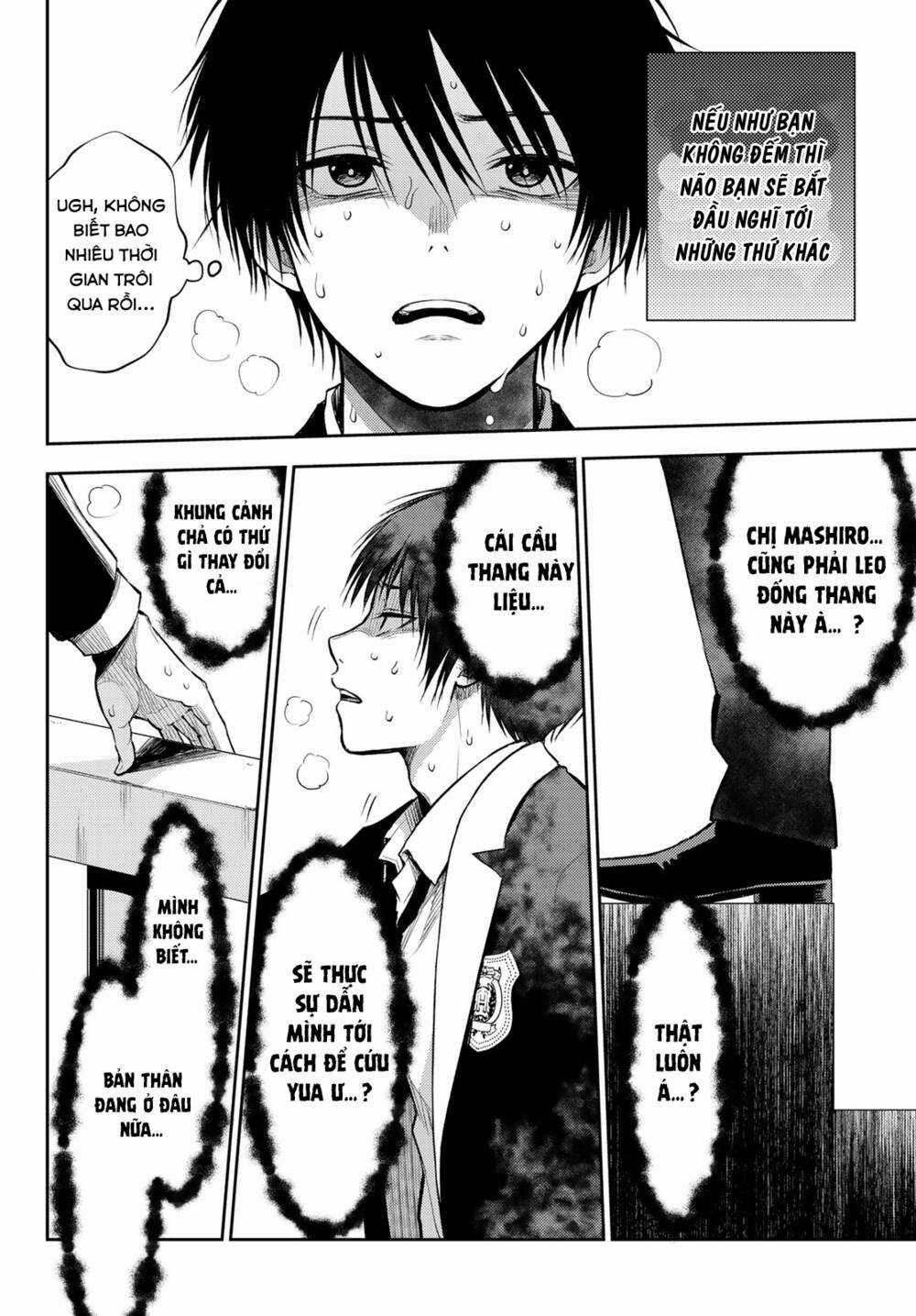 Tokyo Babel - Chapter 3 - Trang 4