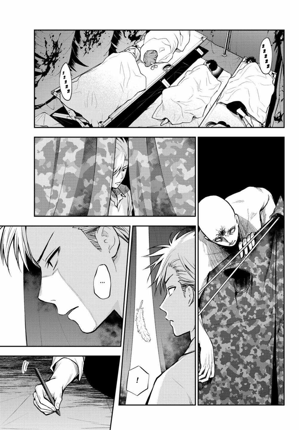 Tokyo Babel - Chapter 4 - Trang 5