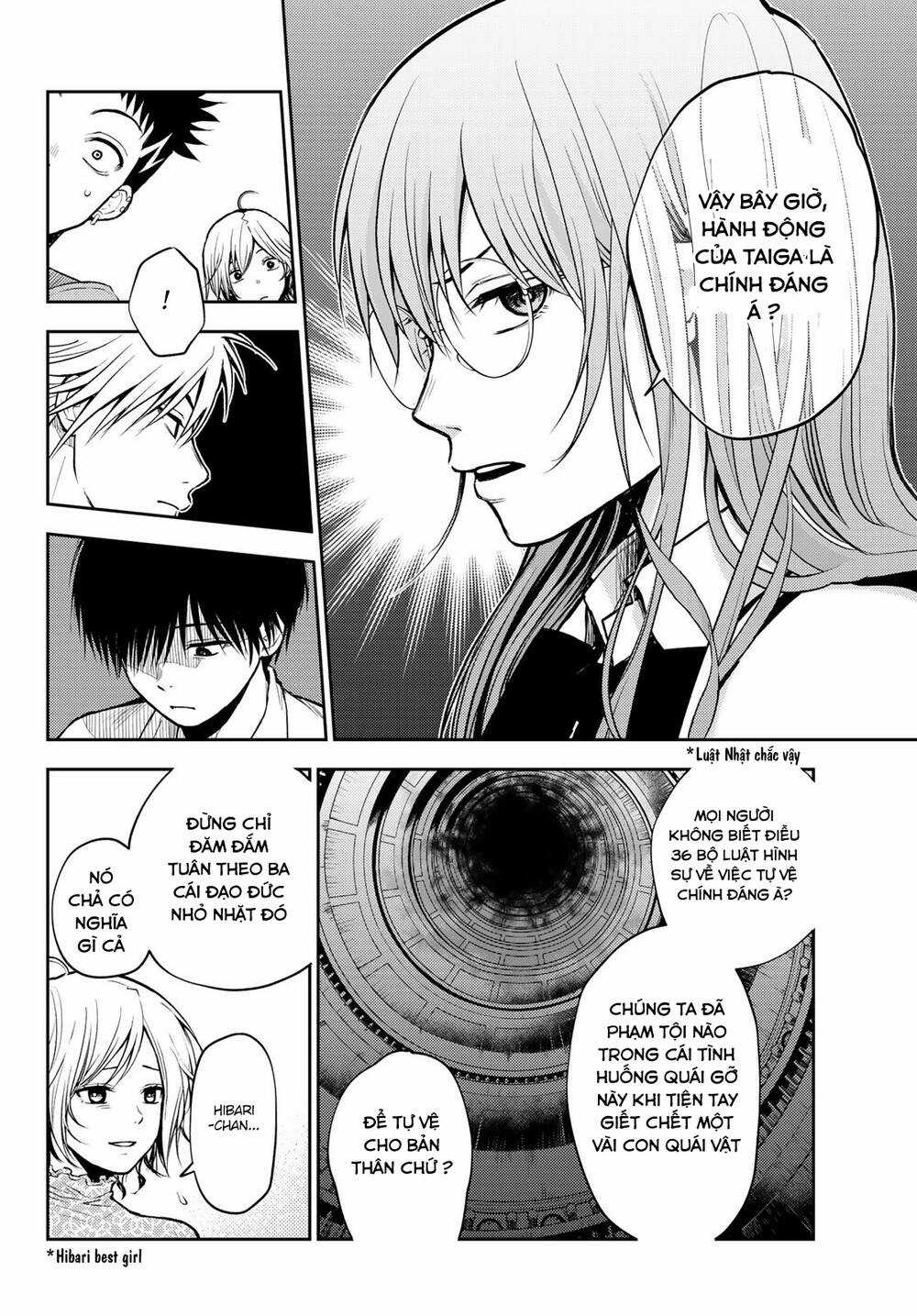 Tokyo Babel - Chapter 5 - Trang 13