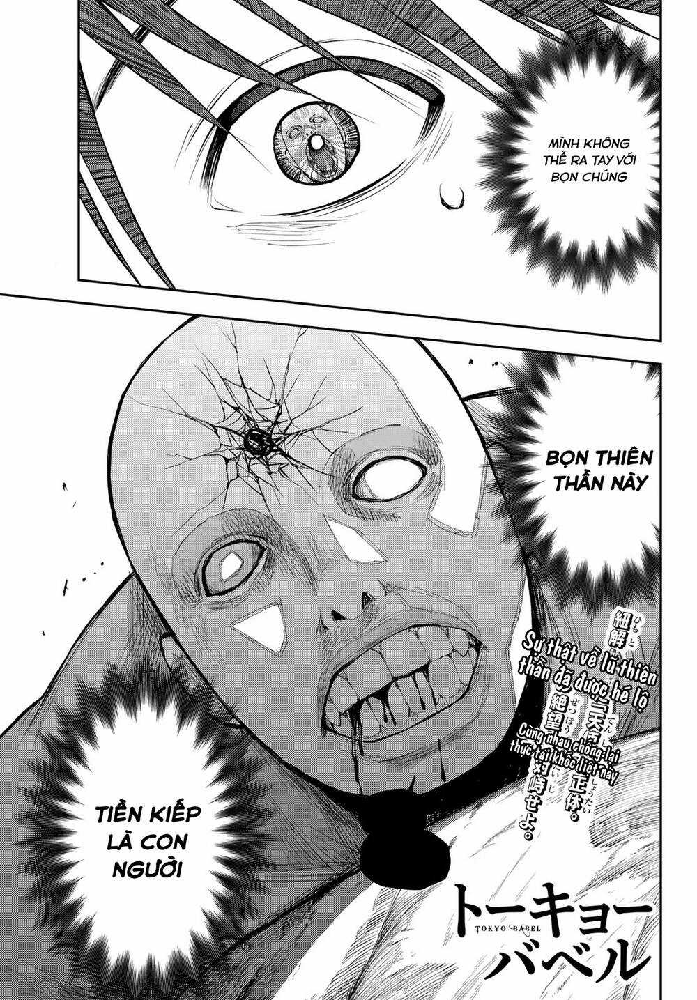 Tokyo Babel - Chapter 5 - Trang 3