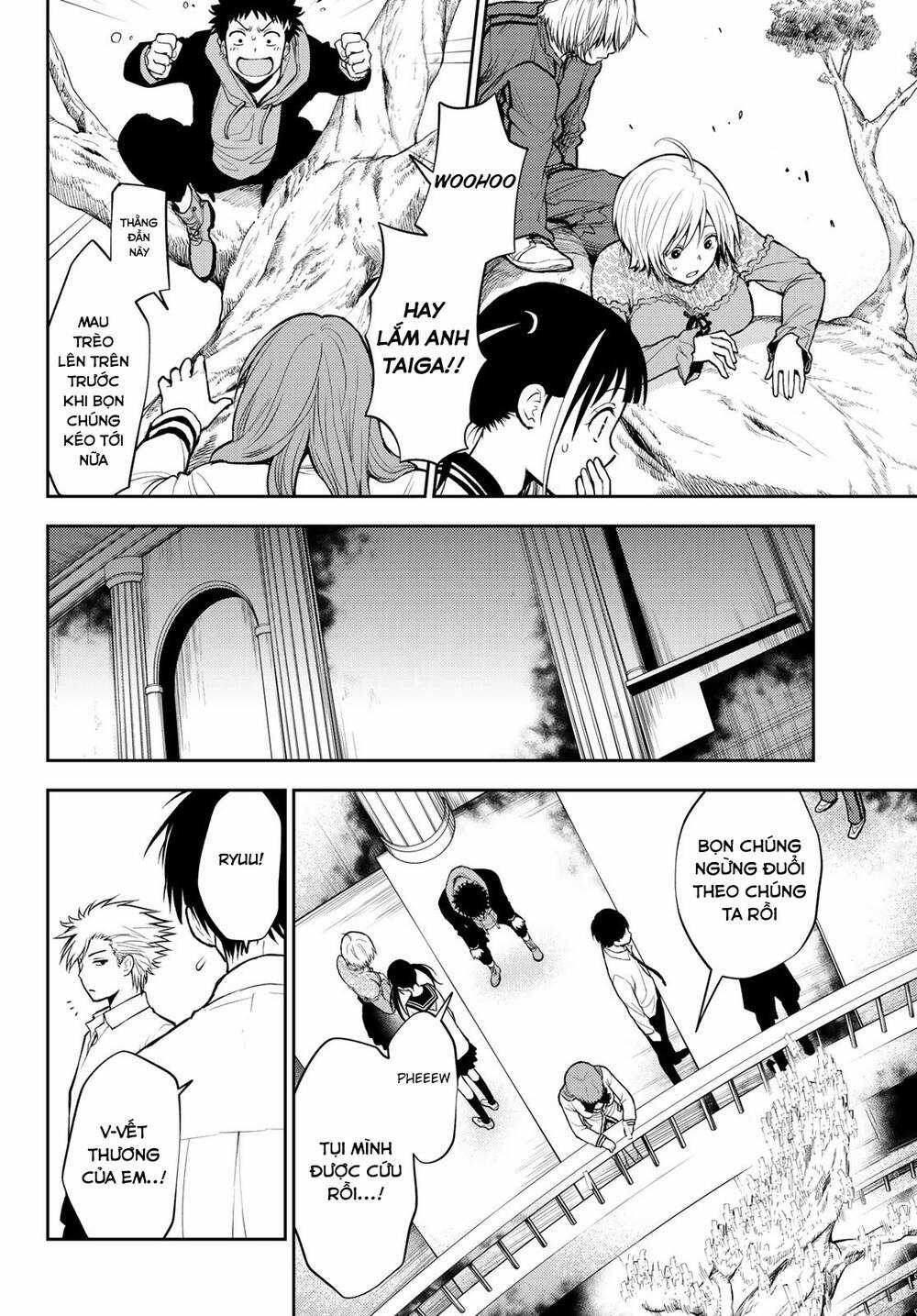 Tokyo Babel - Chapter 5 - Trang 7