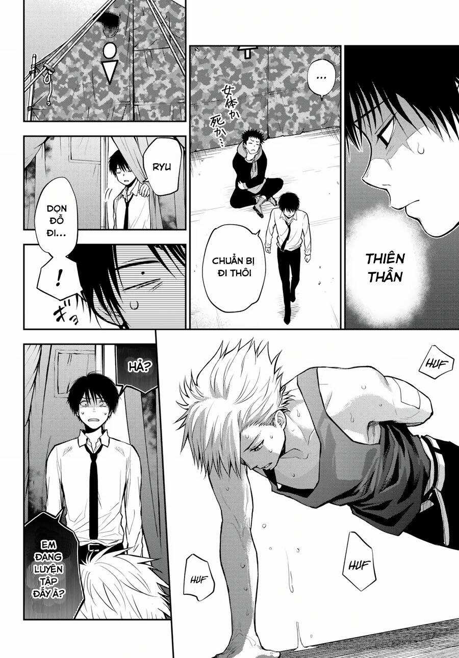 Tokyo Babel - Chapter 6 - Trang 6