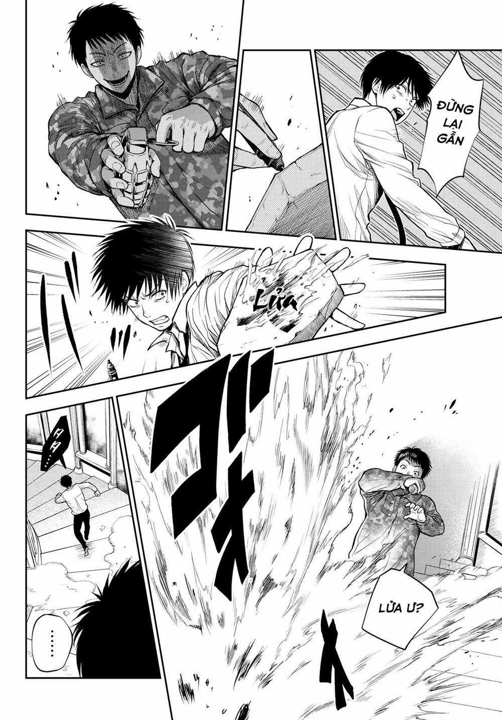 Tokyo Babel - Chapter 7 - Trang 14