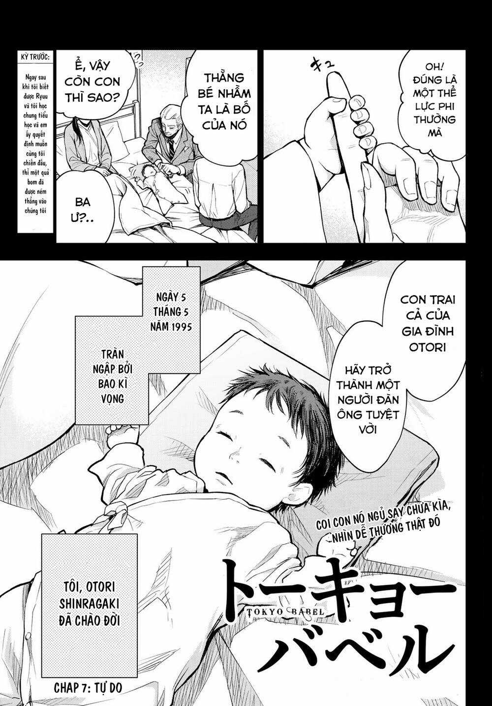 Tokyo Babel - Chapter 7 - Trang 3