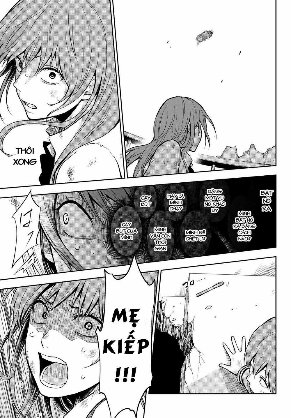 Tokyo Babel - Chapter 8 - Trang 12