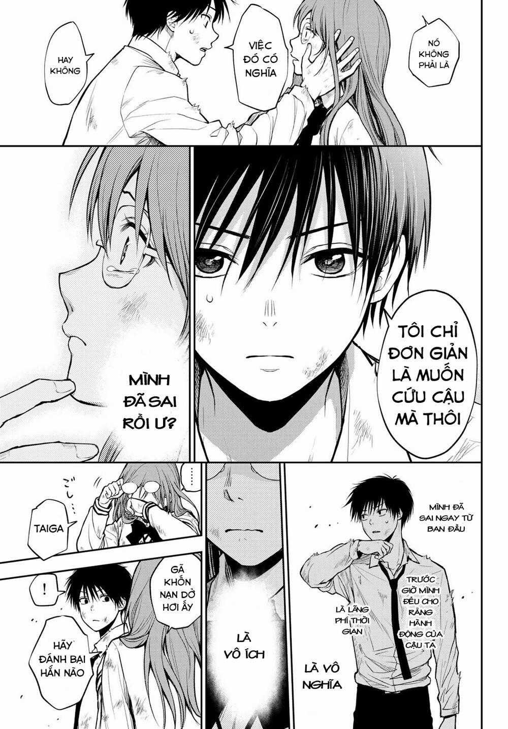 Tokyo Babel - Chapter 8 - Trang 17