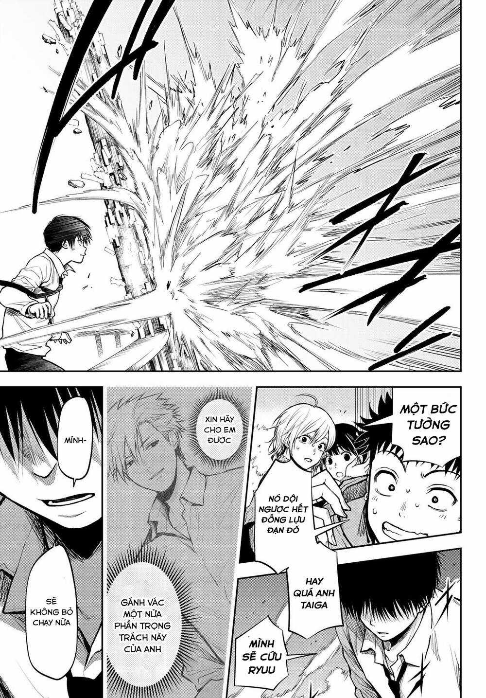 Tokyo Babel - Chapter 8 - Trang 5