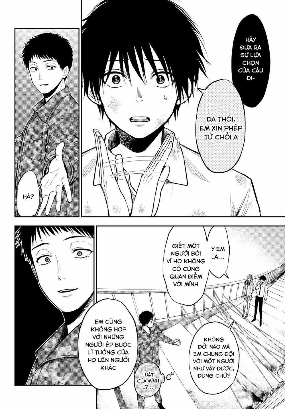 Tokyo Babel - Chapter 9 - Trang 16