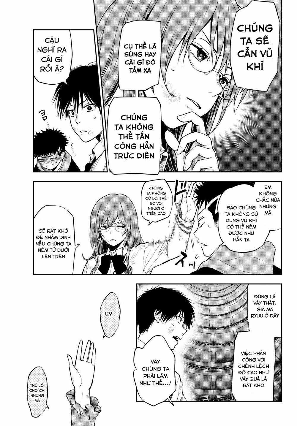 Tokyo Babel - Chapter 9 - Trang 5