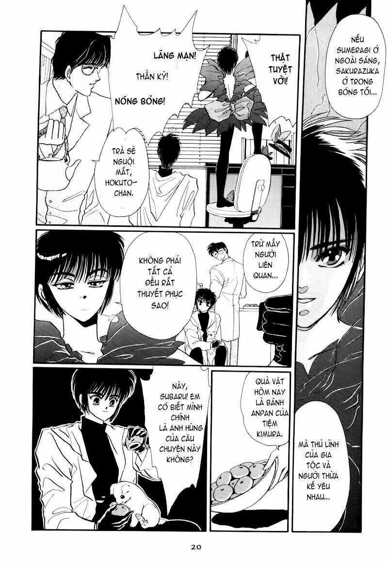 Tokyo Babylon version 2 - Chapter 0 - Trang 14