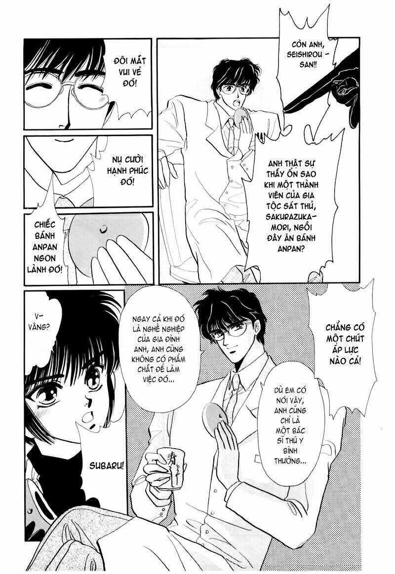 Tokyo Babylon version 2 - Chapter 0 - Trang 15