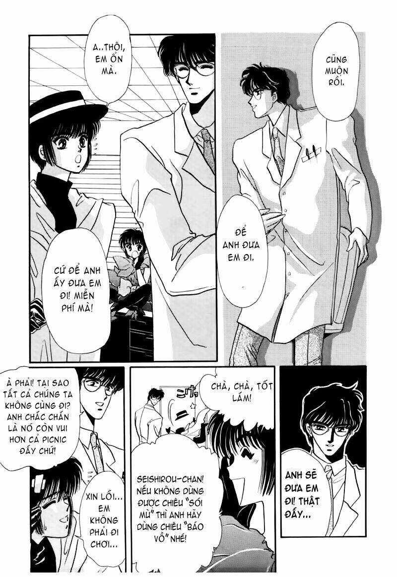 Tokyo Babylon version 2 - Chapter 0 - Trang 17