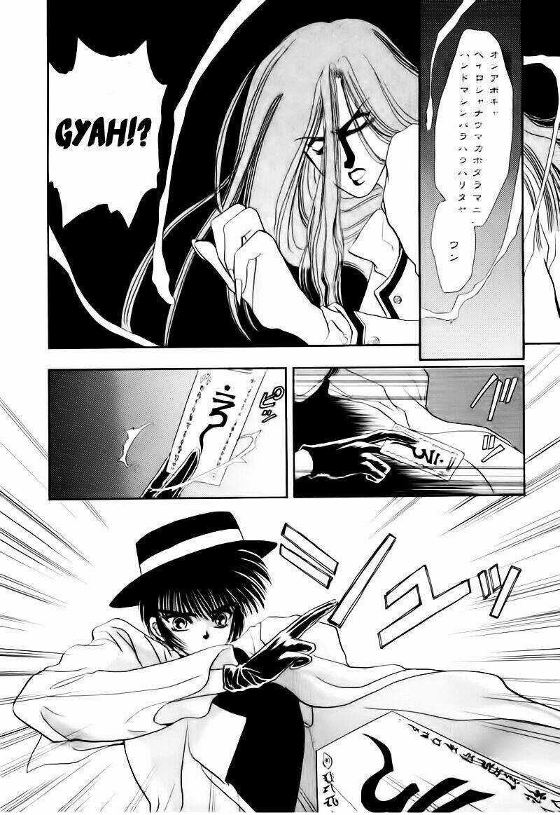 Tokyo Babylon version 2 - Chapter 0 - Trang 26