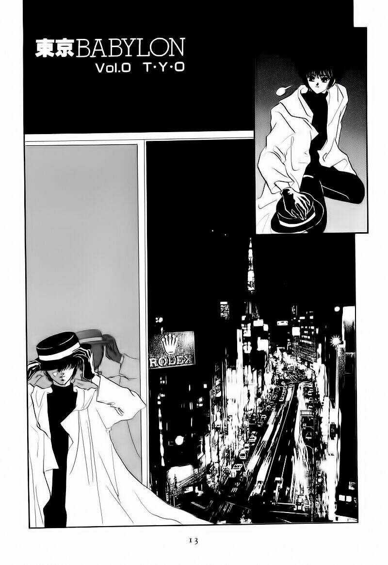 Tokyo Babylon version 2 - Chapter 0 - Trang 7