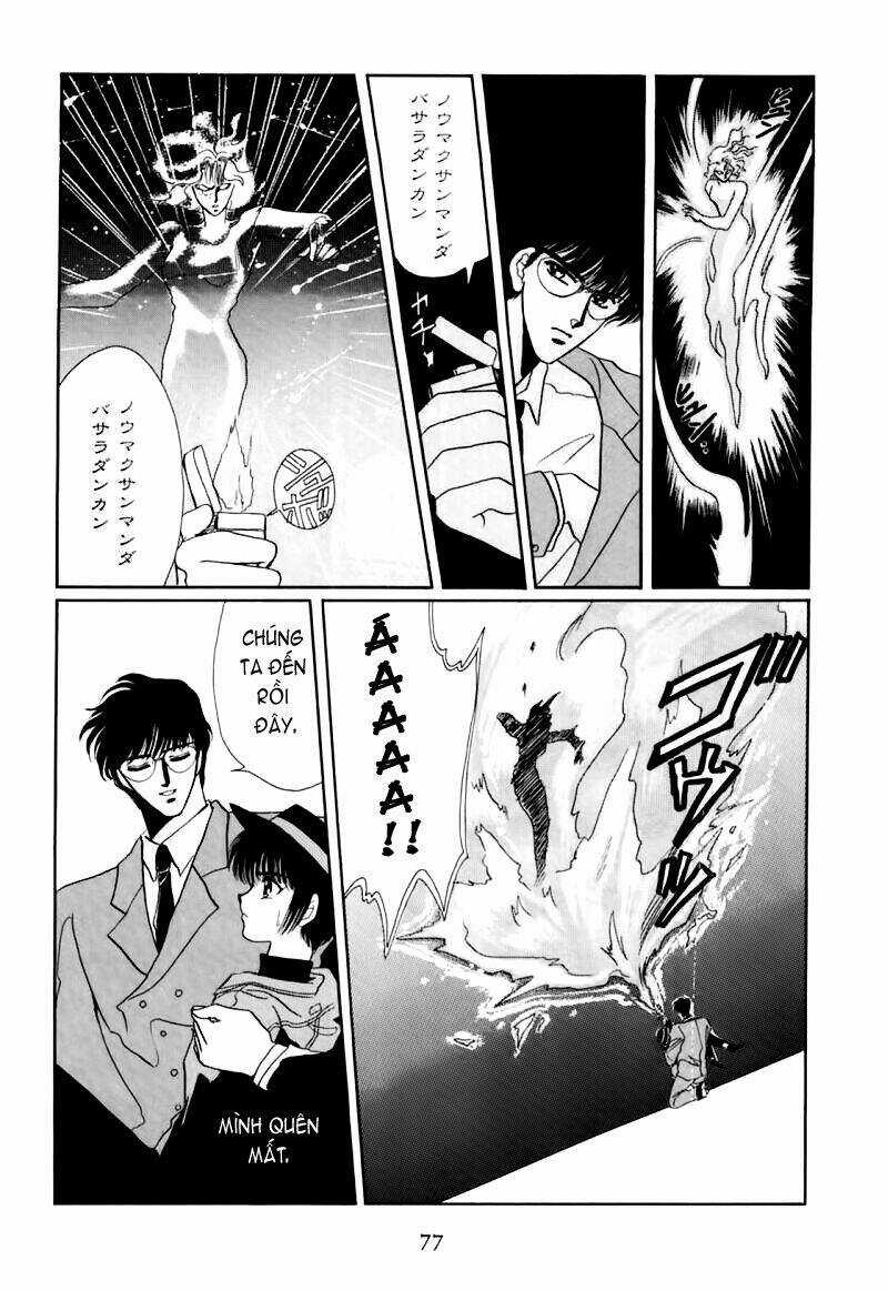 Tokyo Babylon version 2 - Chapter 1 - Trang 30