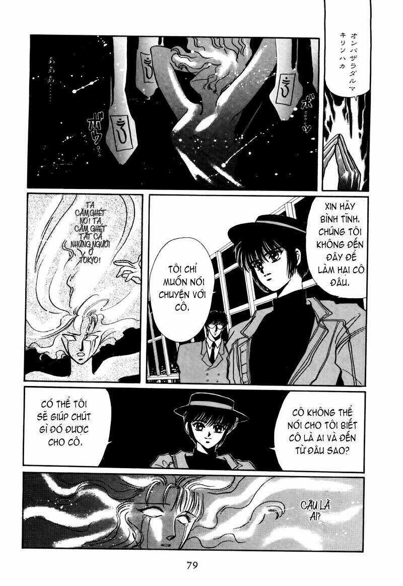 Tokyo Babylon version 2 - Chapter 1 - Trang 32