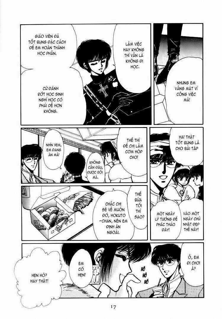 Tokyo Babylon version 2 - Chapter 4 - Trang 16