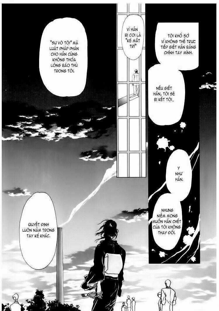 Tokyo Babylon version 2 - Chapter 4 - Trang 32