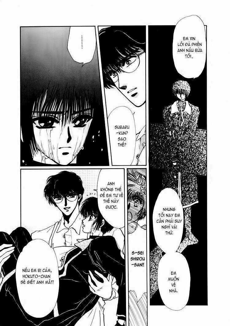 Tokyo Babylon version 2 - Chapter 4 - Trang 50